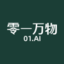 01.AI Yi AI Tool Logo